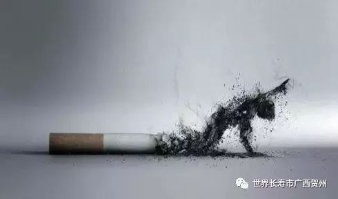 世界戒烟日｜连表情包都“戒烟”了，你做好对*草烟**Sayno的准备了吗？