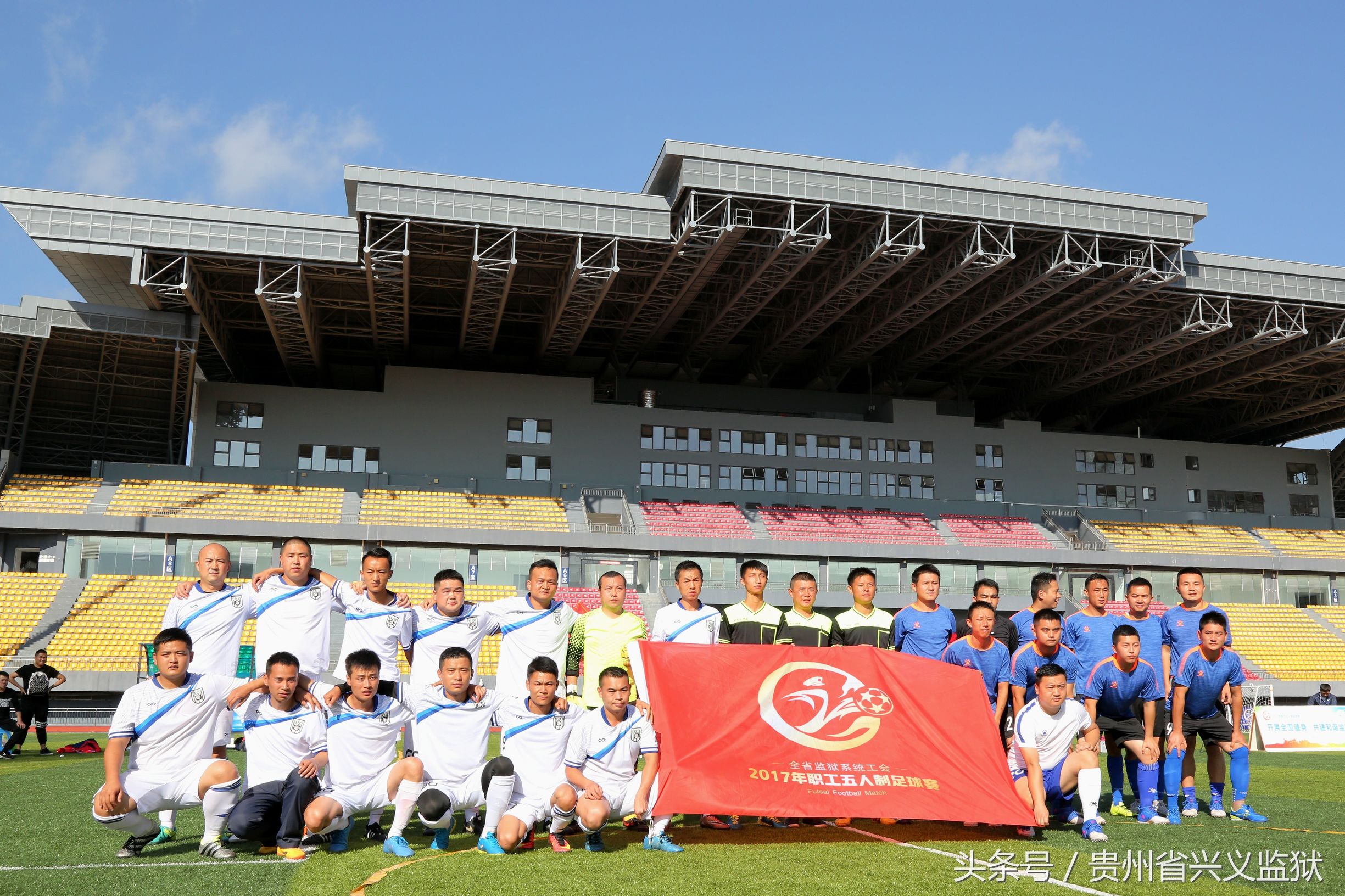 激情对抗热血赛场,激情飞扬绿茵赛