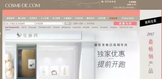 海外直邮ysl,1折起淘遍ysl