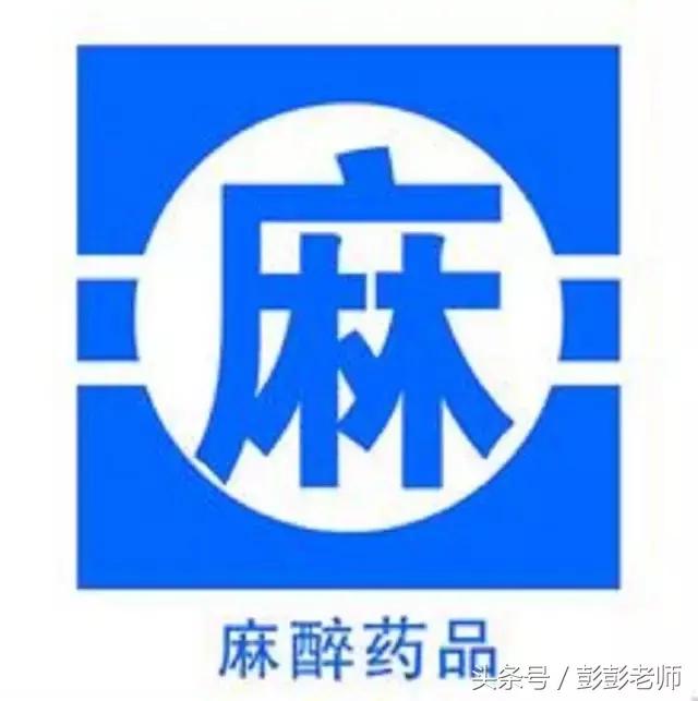 学习药事管理与法规重要性和意义,药事管理与法规学习心得
