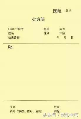 学习药事管理与法规重要性和意义,药事管理与法规学习心得