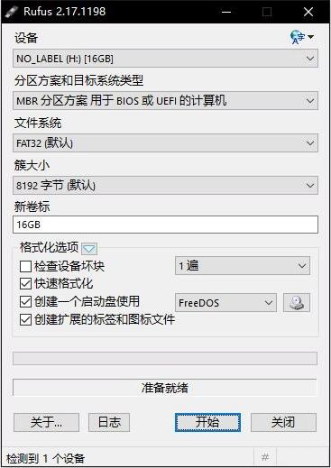 如何让win10兼容gta,如何让win10兼容win7的软件