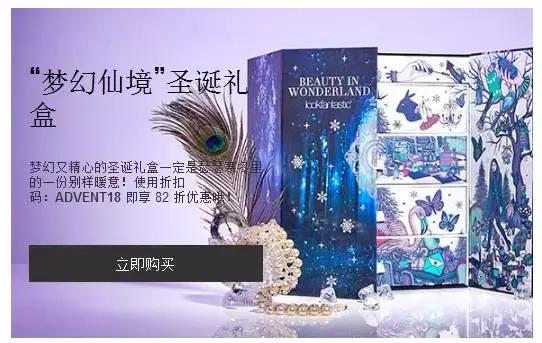 海外直邮ysl,1折起淘遍ysl