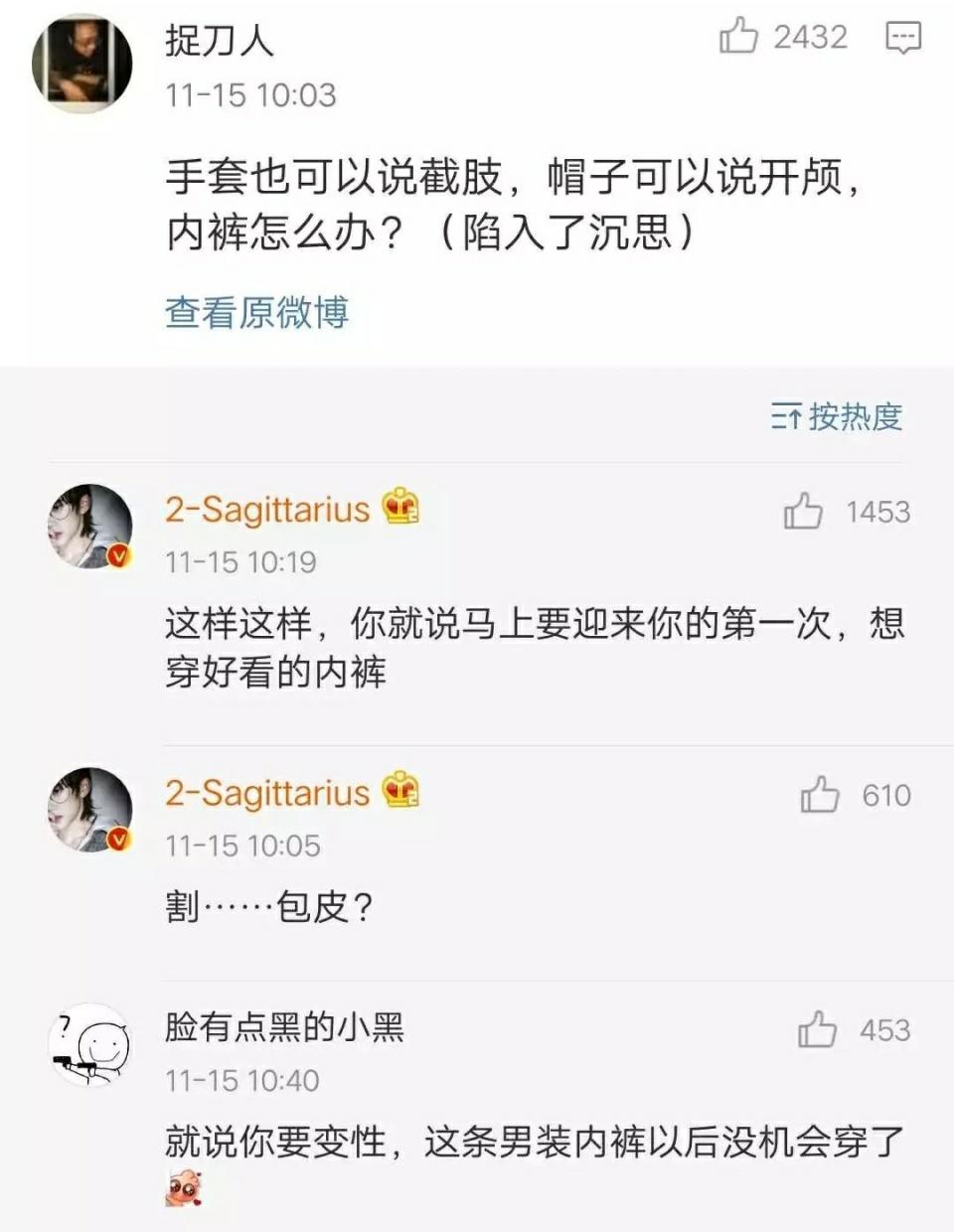 淘宝奇葩买家下单就催发货,买家花式催发货客服笑晕