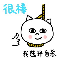 拥有三个“金帆”，做过上千个小课题，这所学校要逆天！