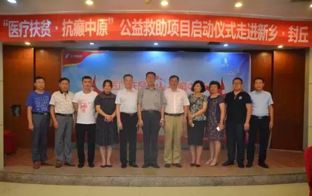 爱的燕尾帽，没有翅膀的天使——郑州军海脑病医院护士书