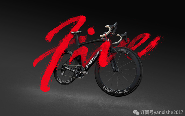 叠字写法教程图解,叠字技巧