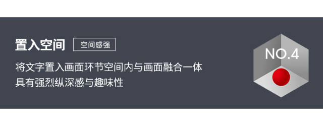 临摹复杂图形技巧,叠字技巧视频教程