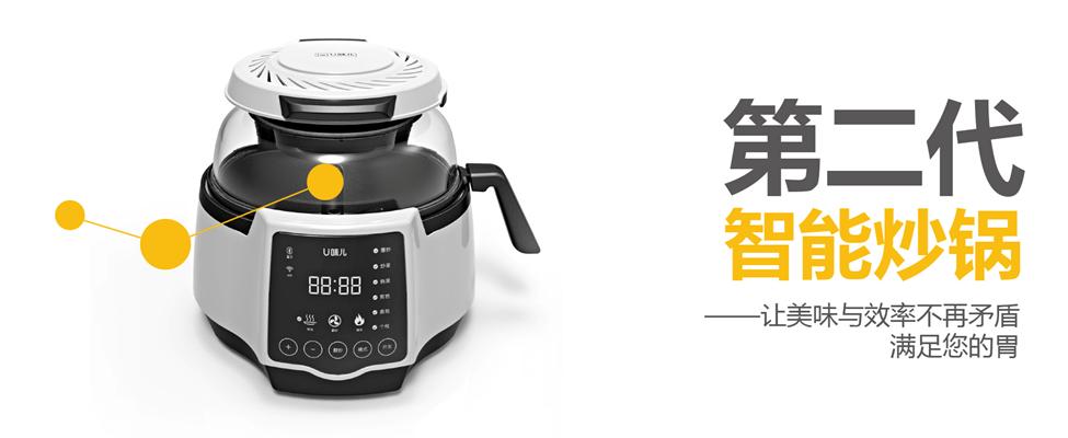 抓住外卖5大关键点，打造爆品和热销菜品，你也可以做到一个亿