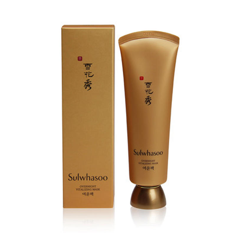 睡眠面膜补水保湿收缩毛孔,京润珍珠靓采补水睡眠面膜