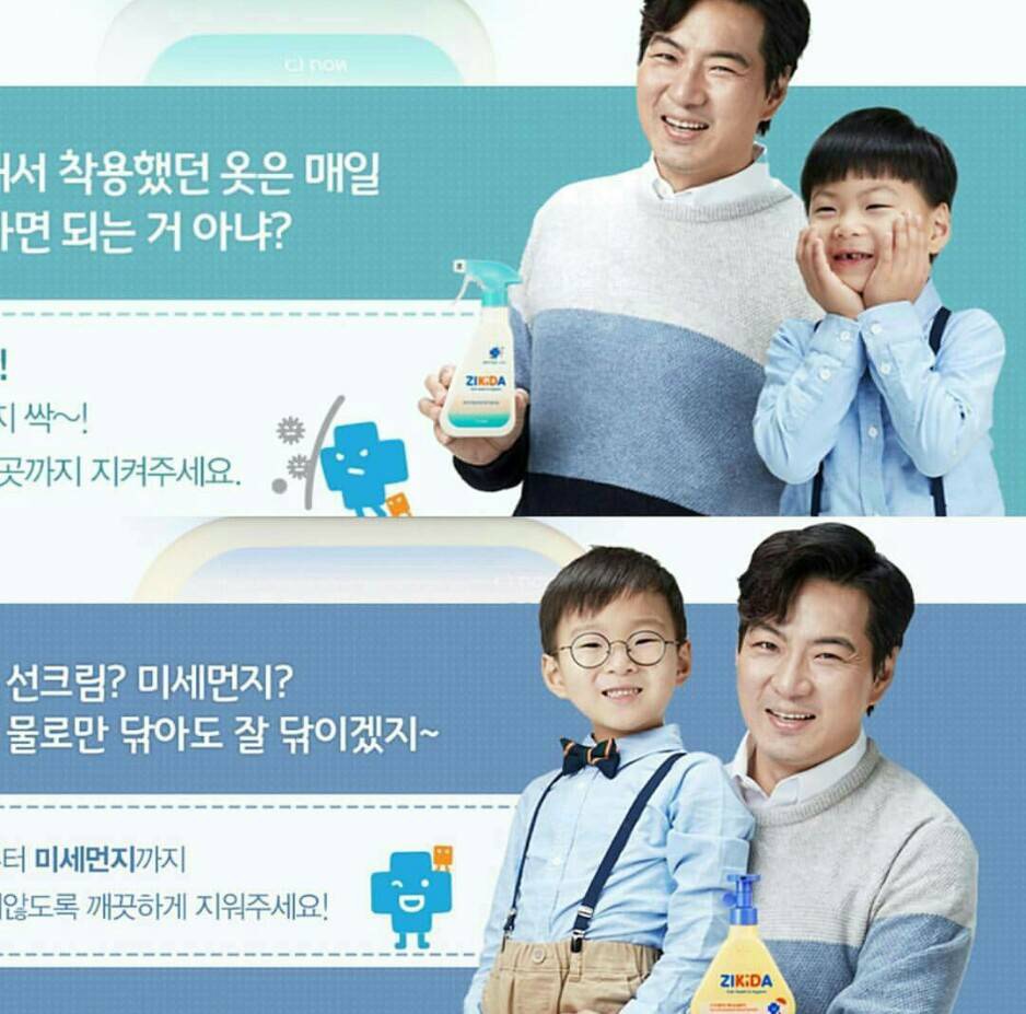 大韩万岁长大视频,大韩民国长大