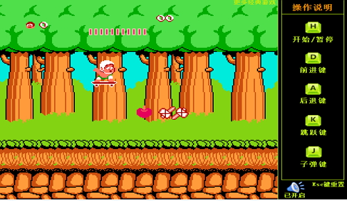 回忆童年道士闯关游戏,童年的游戏回忆大全