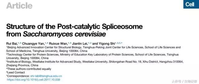 如何评价施一公与冷冻电镜,施一公怎么发现冷冻电镜