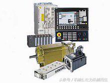 国外最新数控系统介绍与比较摘要,怎么看数控机床的数控系统