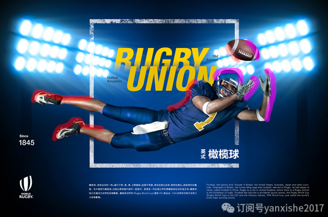 叠字的技巧,叠字技巧