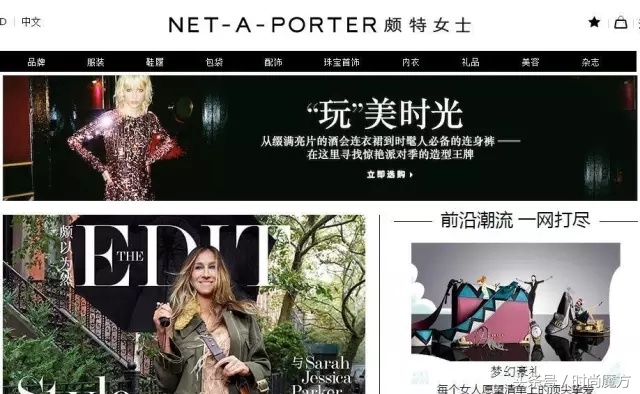 有没有比较靠谱的海淘平台,省钱海淘app