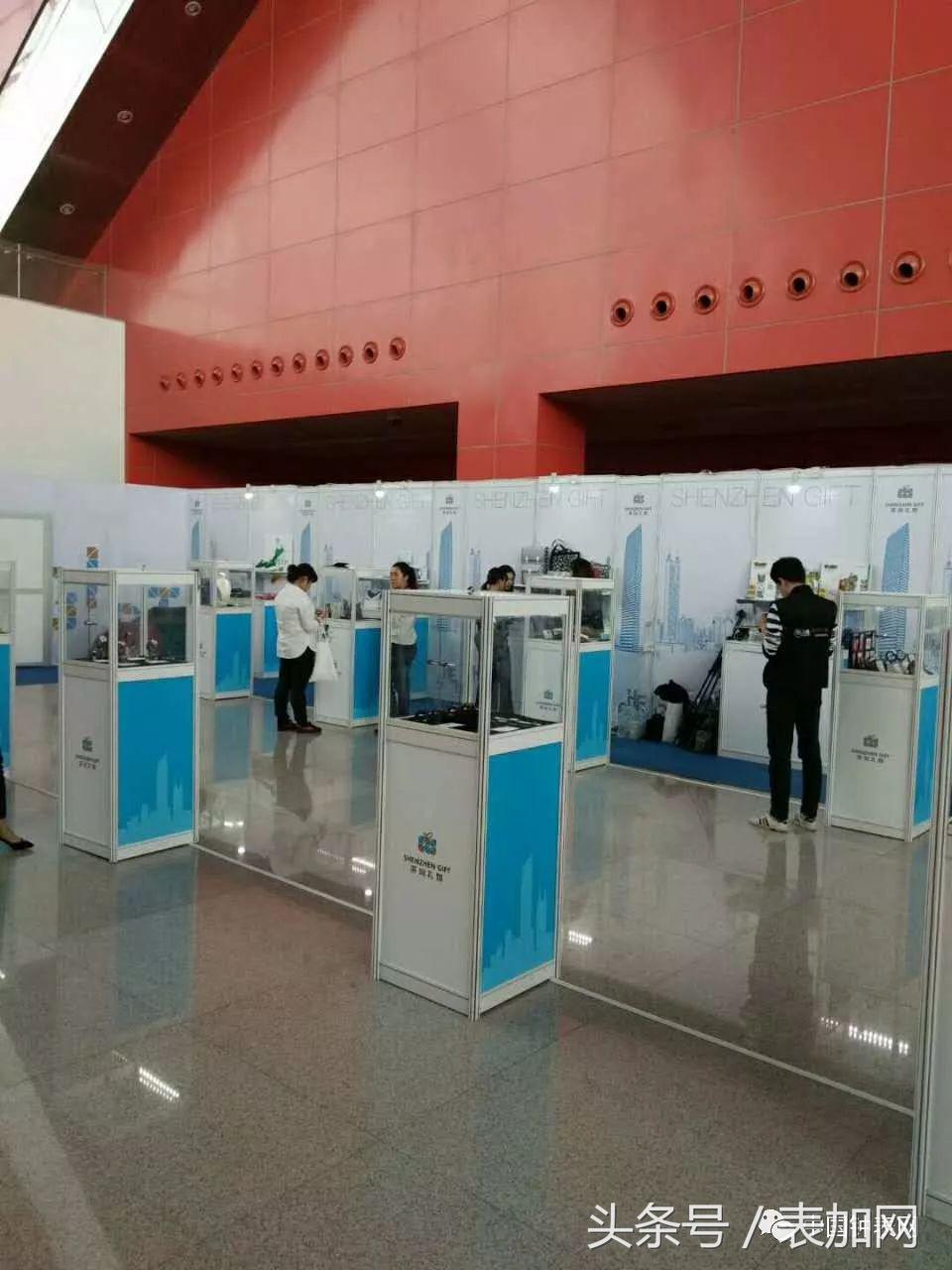 深圳展览礼物,深圳腕表活动