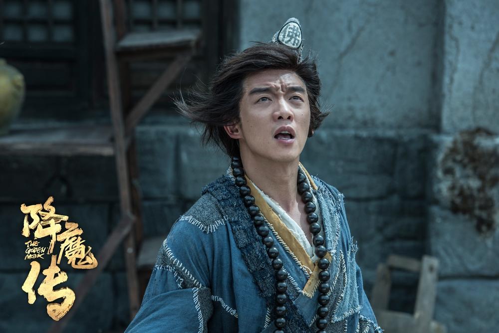 降魔传平安,降魔传仁义