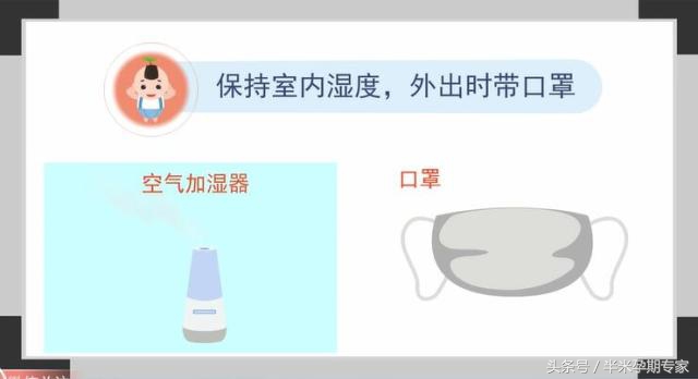 哮喘孕妇的最佳治疗方法,哮喘患者饮食注意事项有哪些