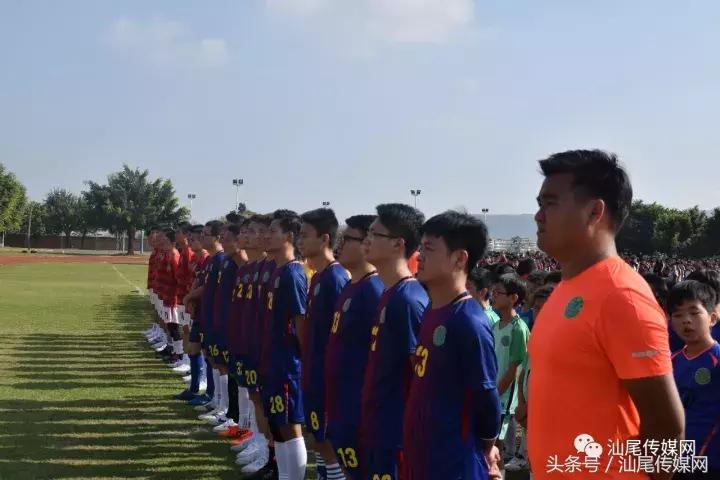 德成中英文学校第二届“德成杯”正式开赛