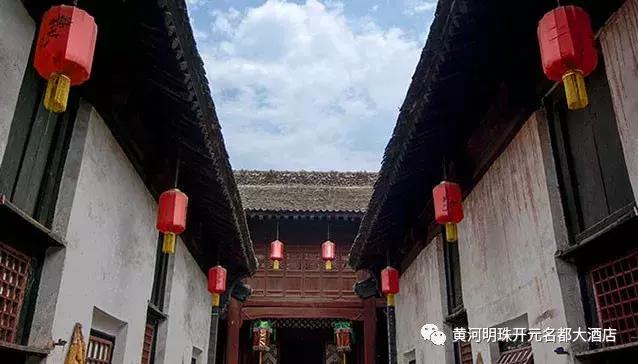 黄河明珠韩城,2019黄河明珠韩城大酒店