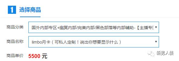 吃鸡开外挂会锁cpu吗,吃鸡开外挂会永久封吗