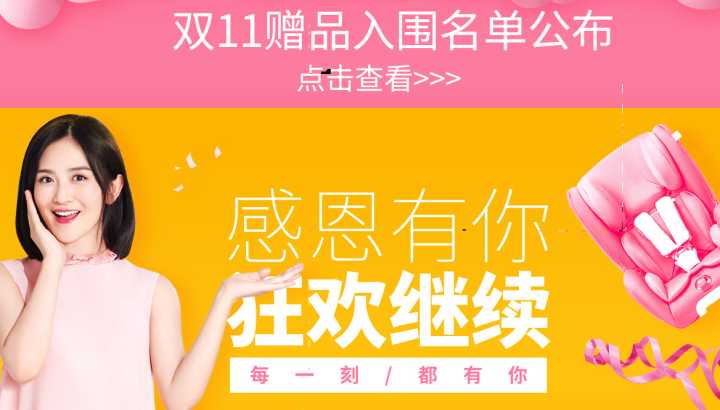 新零售营销趋势分析 (新零售的营销方式和策略)