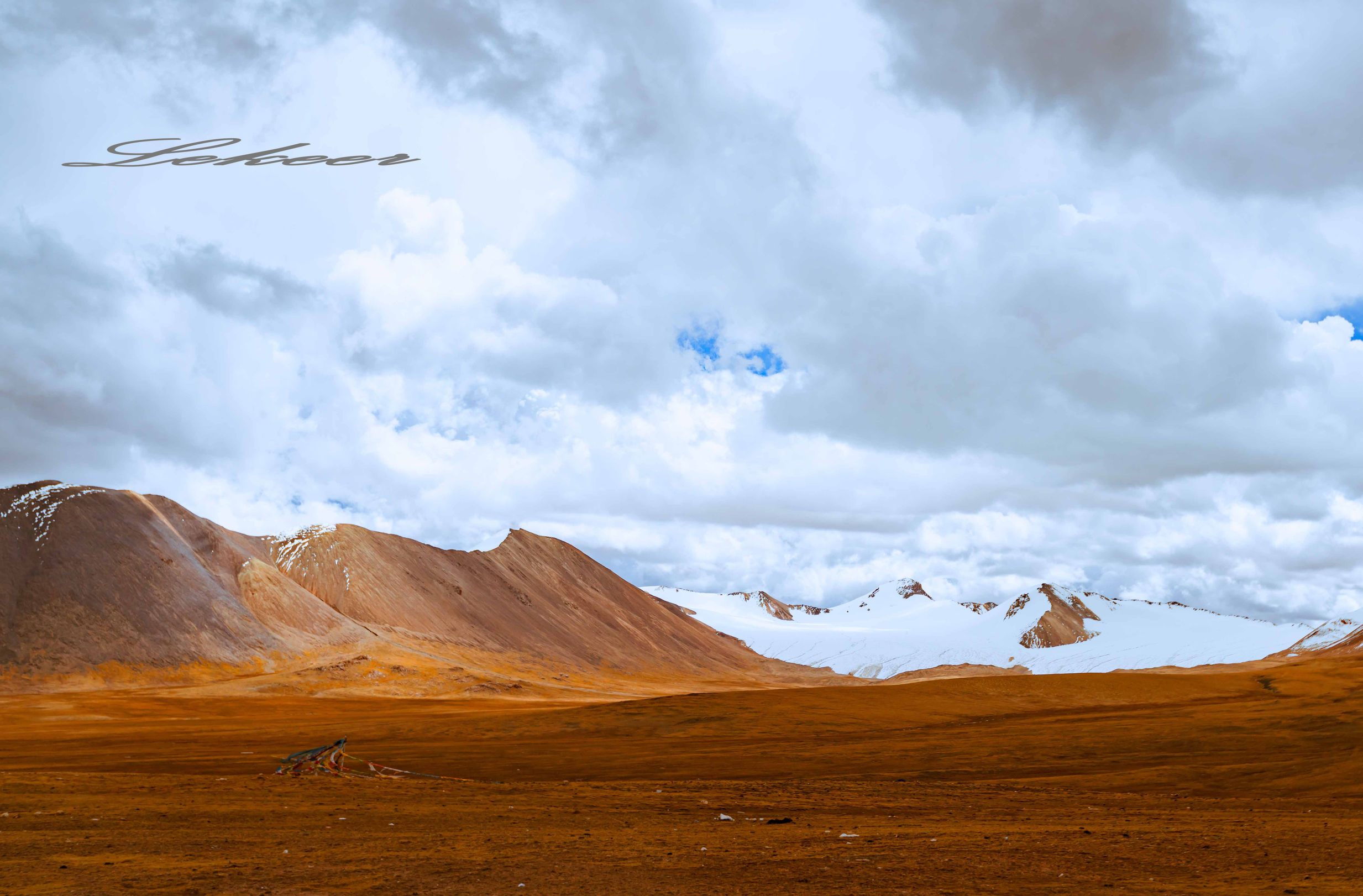 青藏线出西藏自驾攻略,出藏109国道自驾攻略