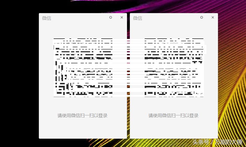 电脑想同时登录十几个微信怎么登,电脑怎么简单操作同时登多个微信