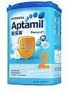 德版爱他美和澳版哪个更接近母乳,德版爱他美跟澳版区别