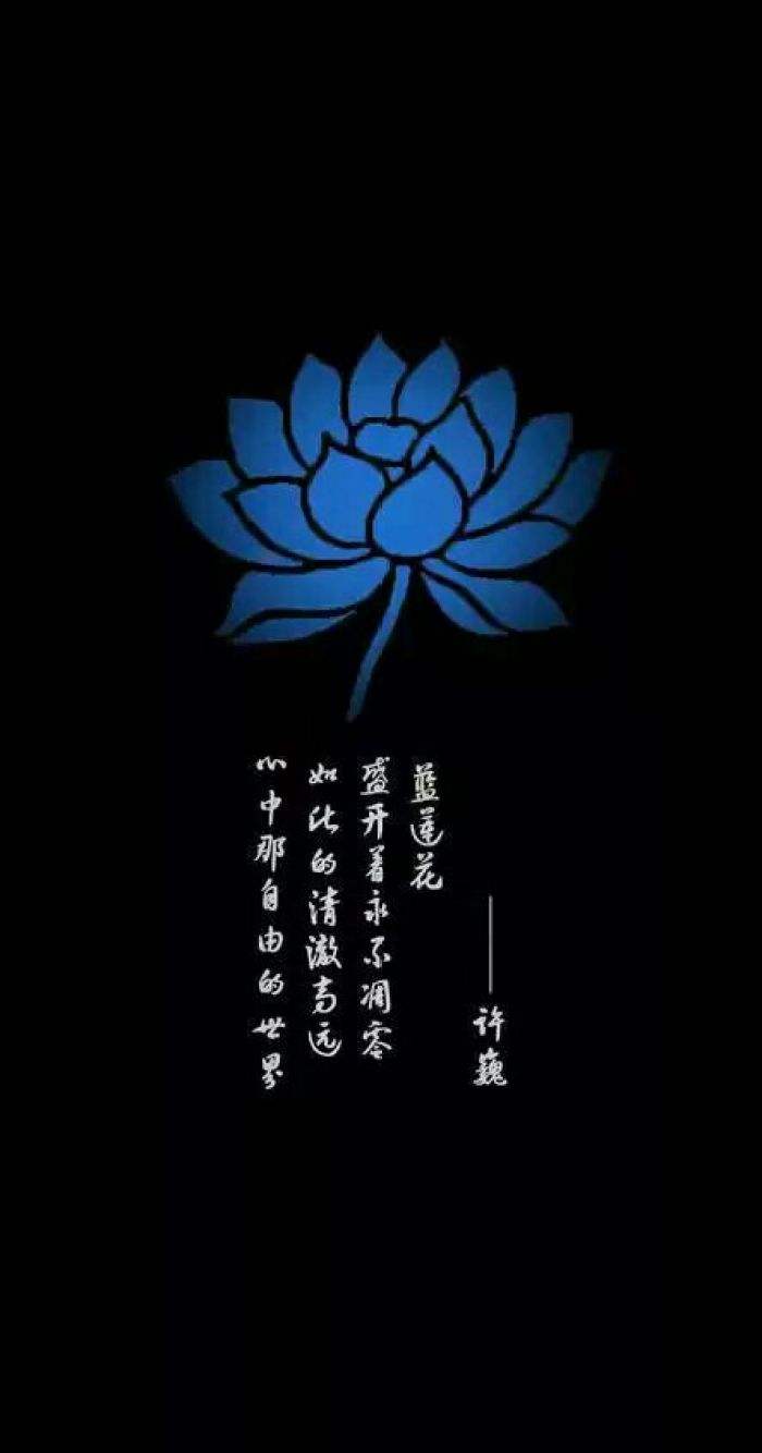 致敬音乐诗人～许巍最好听的十大歌曲解析