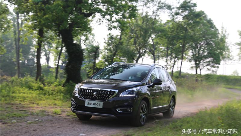 标致3008的优缺点,标致3008怎么样有什么优缺点
