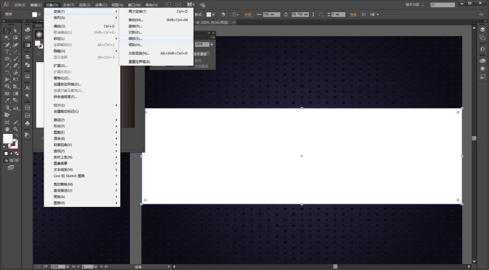 ai来做图文,ai来做设计