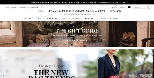 海淘假货平台有哪些,正规海淘代购网站平台