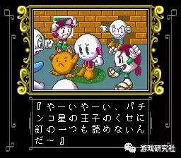 和柏青合作过的男演员,和柏青合作的男演员