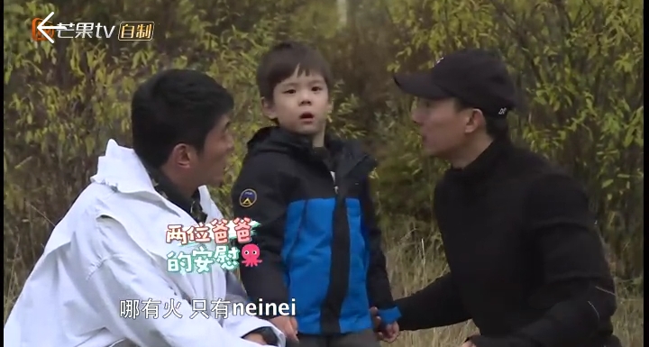 爸爸5jasper父子,杜江对儿子嗯哼深情对话