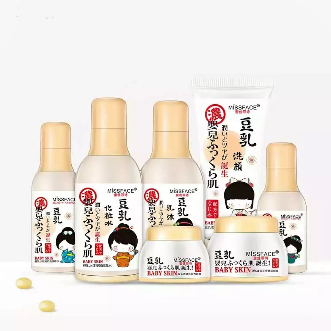 日妆来袭，那些好用到哭的日妆合集（护肤品篇）