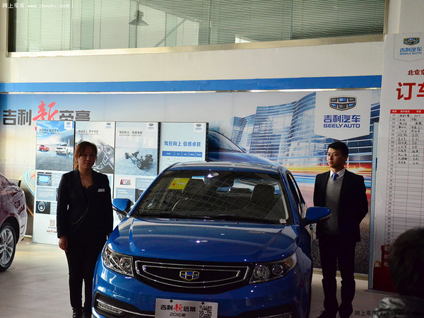 2016款手动吉利新远景用车心得,2017款新远景配置