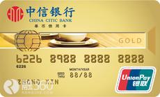 申请信用卡被拒心里不舒服,为什么申请信用卡都是秒拒