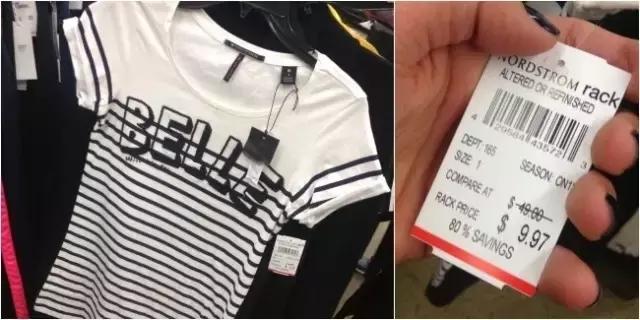 美国进口挖宝,美国大牌折扣店