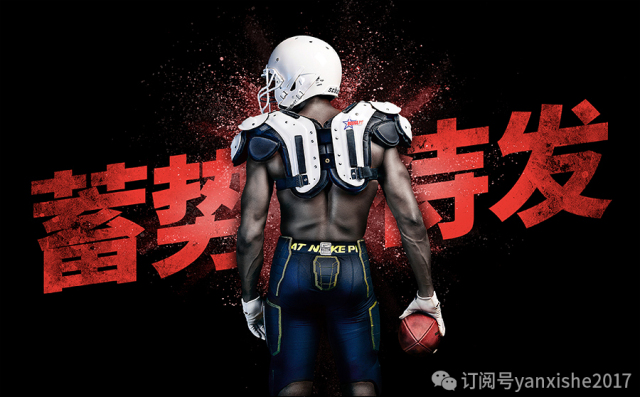 叠字写法教程图解,叠字技巧