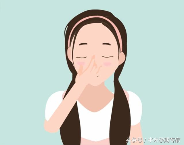 怀孕期间怎样养好眼睛,怀孕如何保护自己