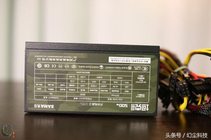 双11剁手手机,双十一剁手搬砖