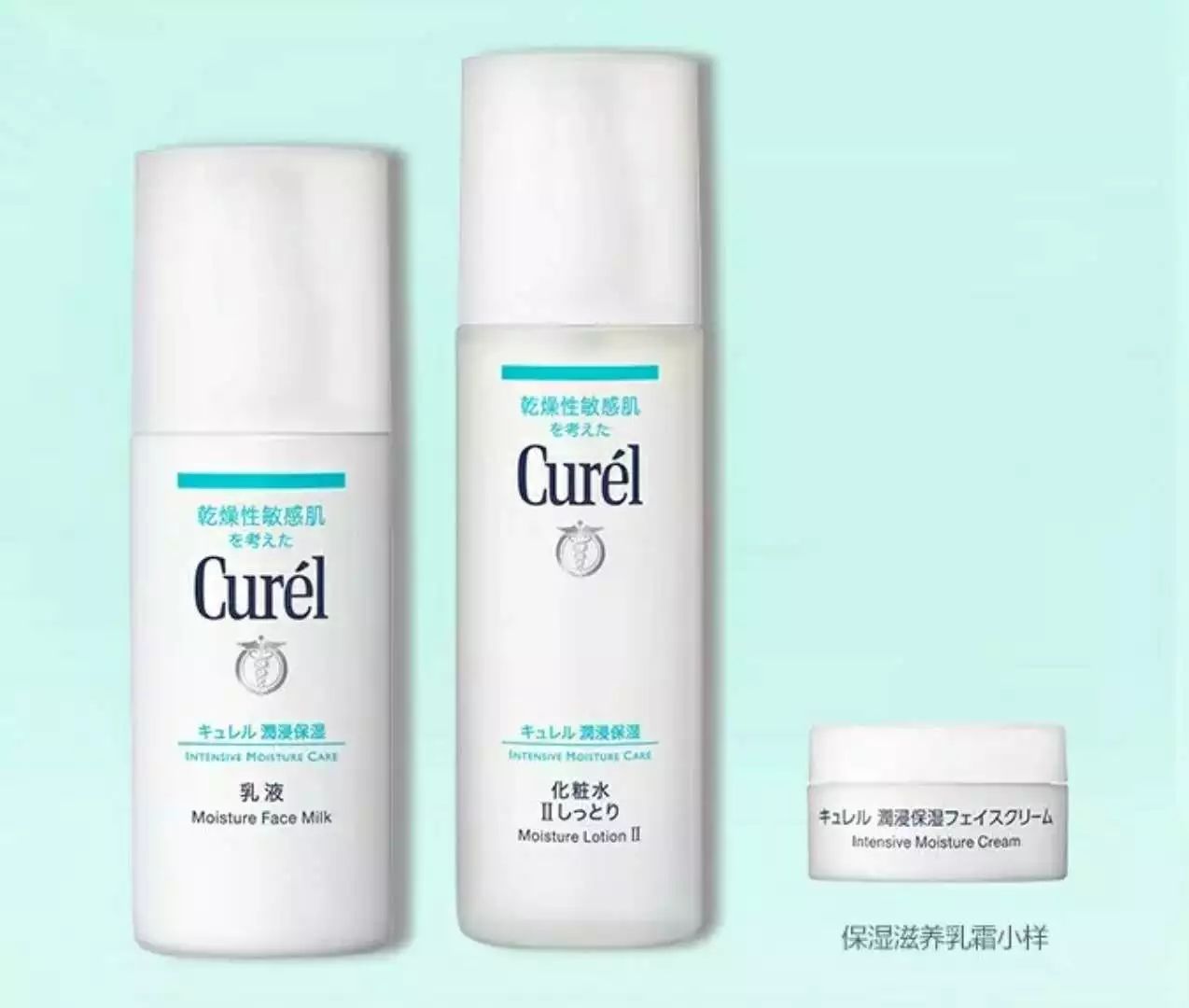 日妆来袭，那些好用到哭的日妆合集（护肤品篇）