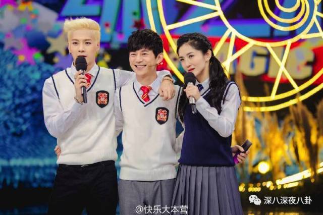 何老师和魏大勋原来你们有这么多不为人知的小秘密