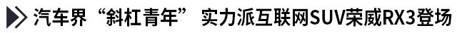 广州大车展,广州车展发布了哪些新车