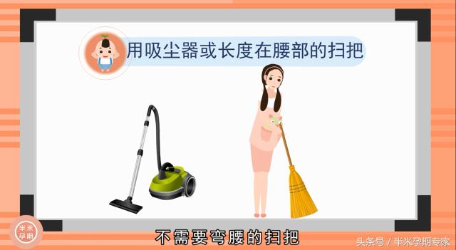 怀孕了还能干农活吗,怀孕了还能做运动吗