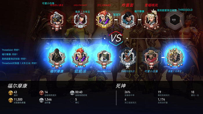 微软ie3.0蓝影增强版,微软ie3.0蓝影版用什么鼠标垫