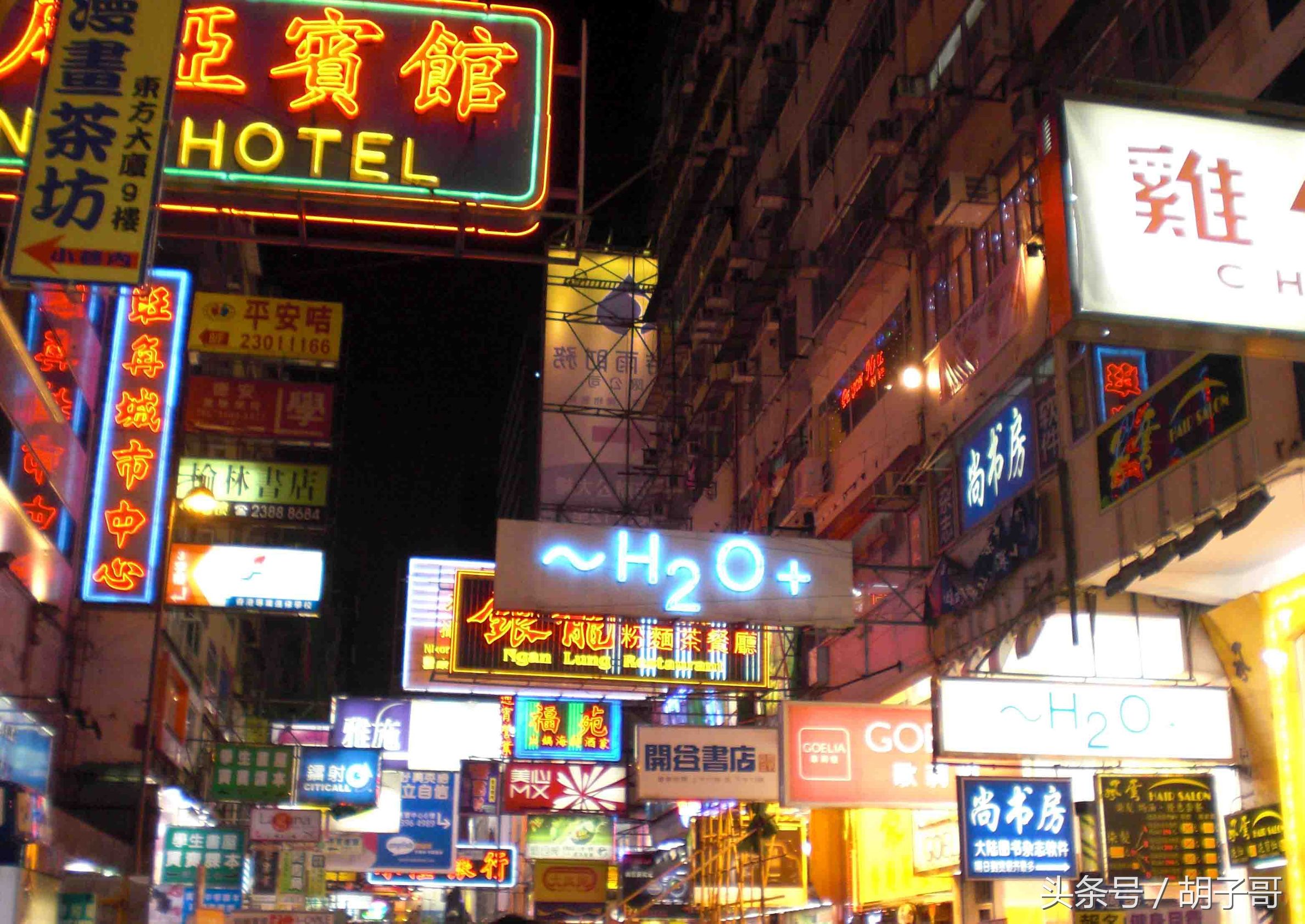 浠ｈ喘闃垮鐜扮姸濡備綍,浠ｈ喘闃垮