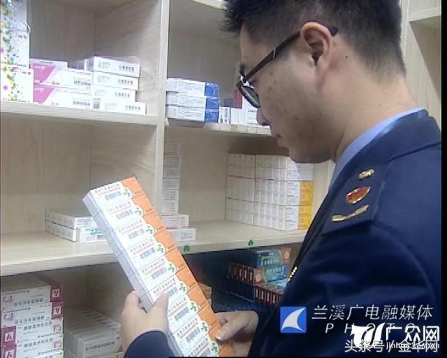 网红减肥胶囊竟来自个人小作坊,网红减肥加强版胶囊